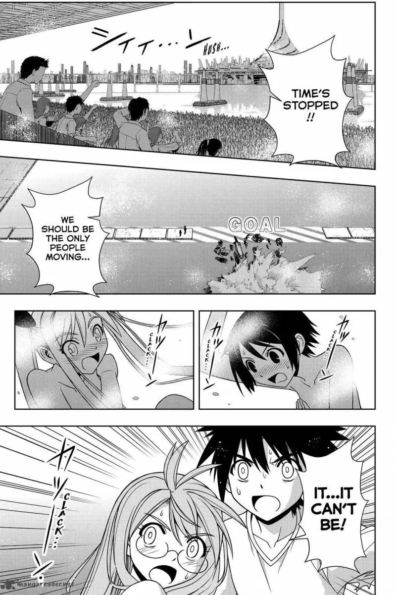 UQ Holder! Chapter 125 page 1
