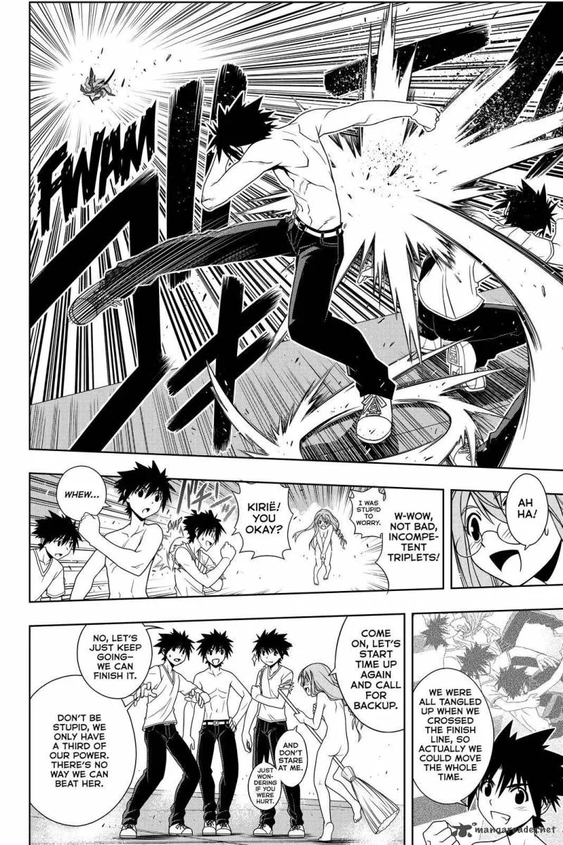 UQ Holder! Chapter 125 page 12