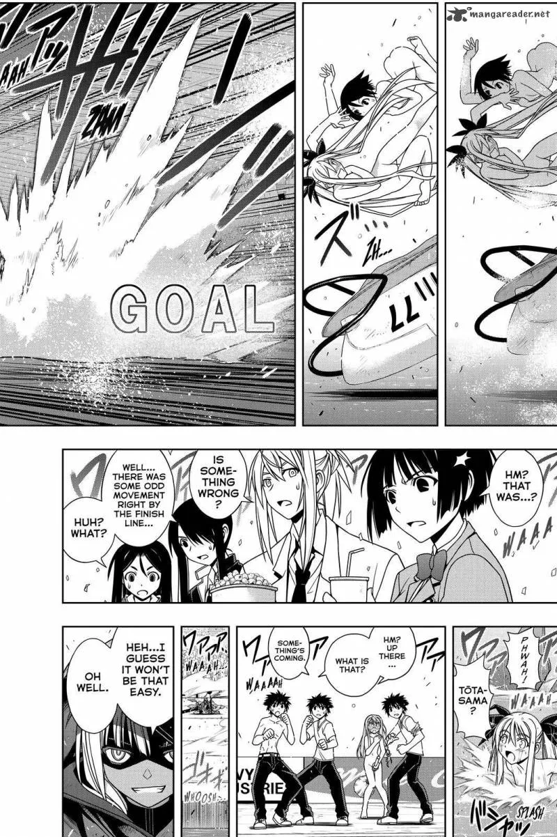 UQ Holder! Chapter 125 page 14