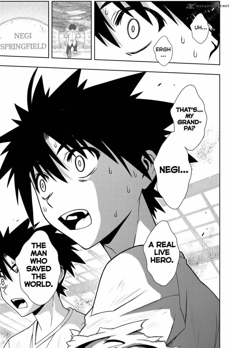 UQ Holder! Chapter 126 page 3