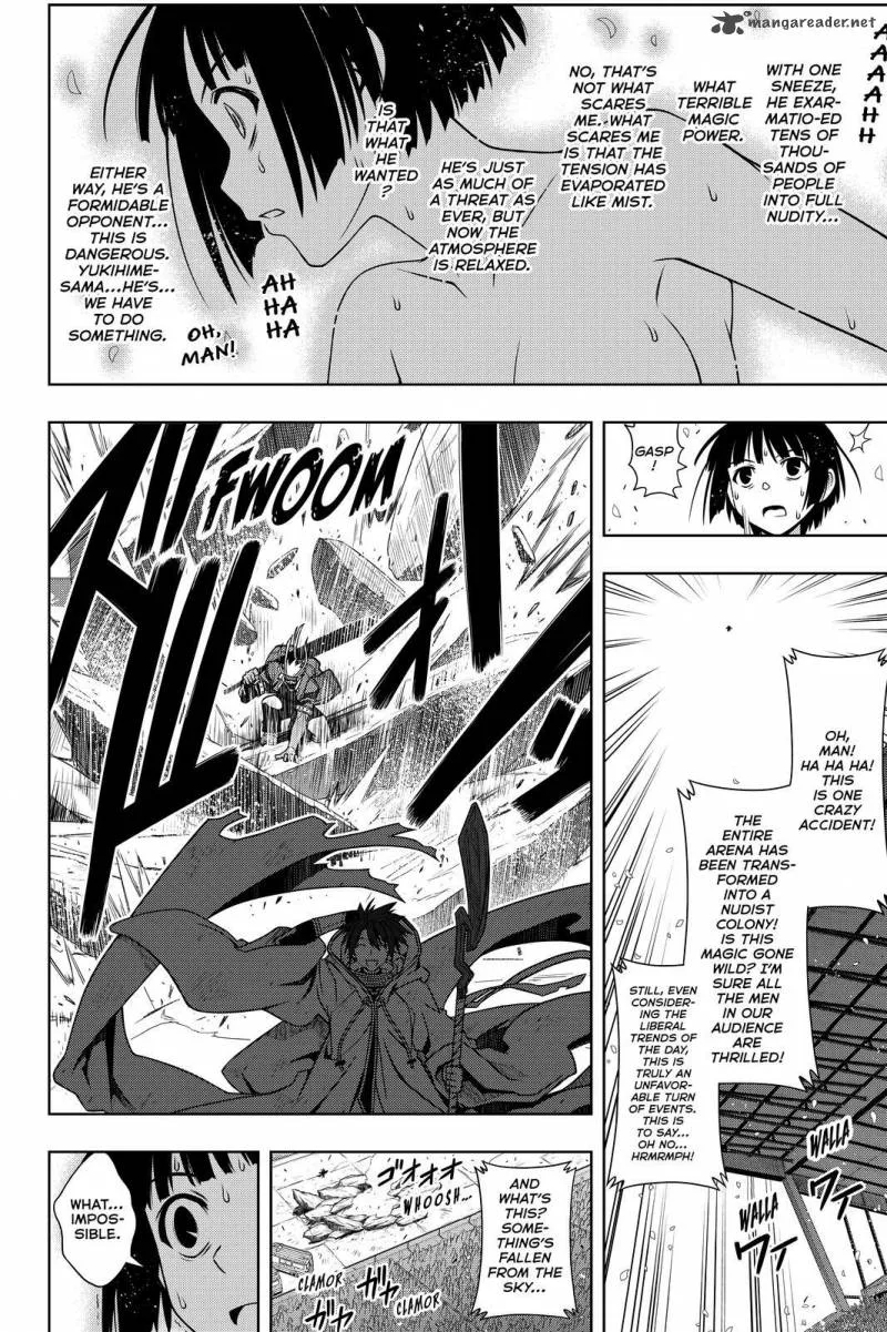 UQ Holder! Chapter 126 page 14