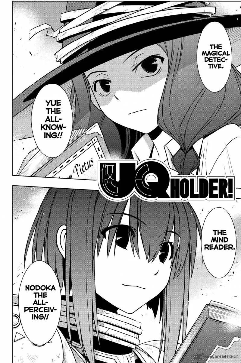 UQ Holder! Chapter 127 page 2