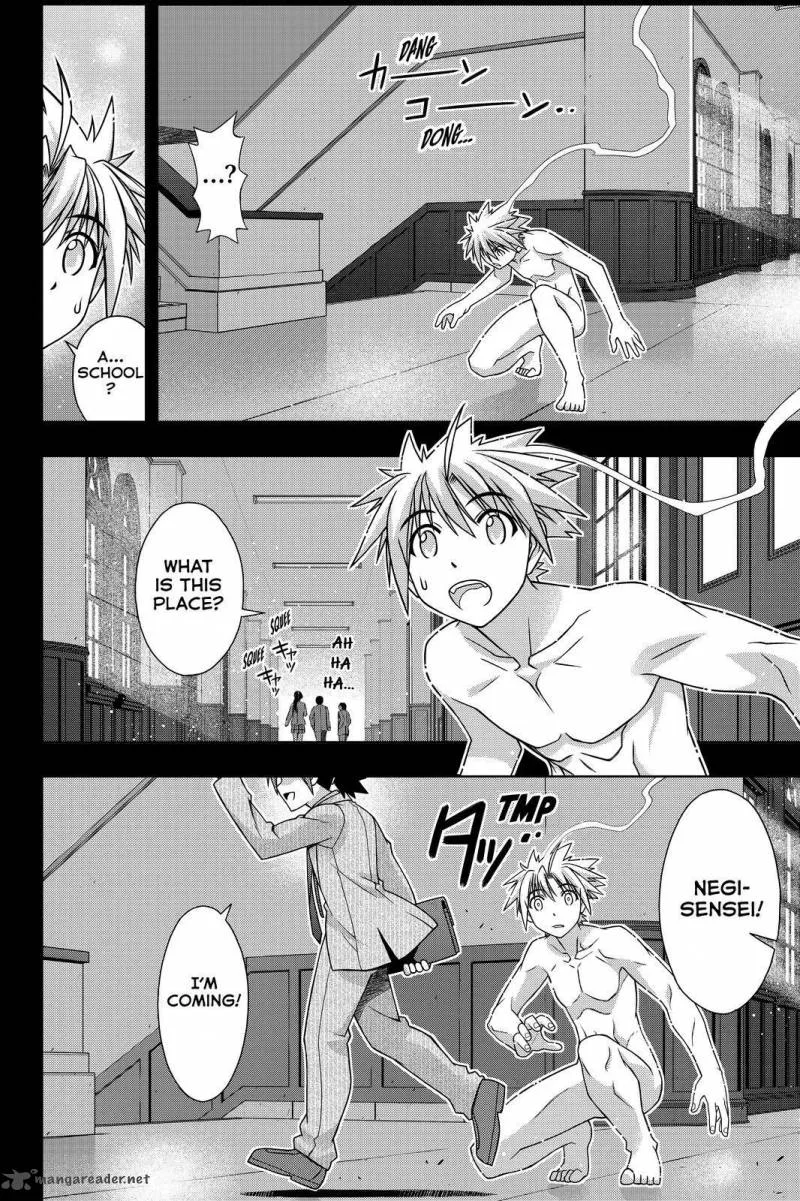UQ Holder! Chapter 128 page 16