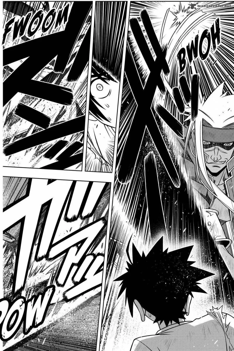 UQ Holder! Chapter 128 page 6