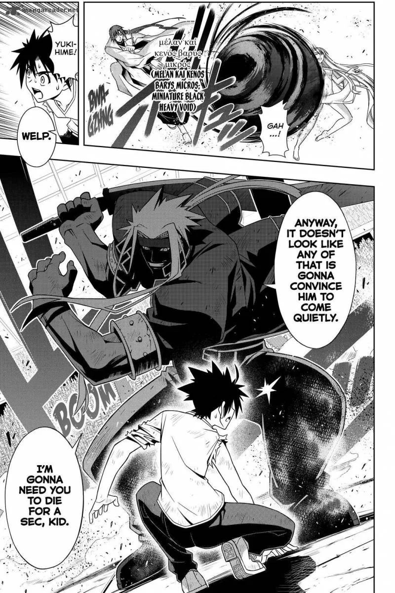 UQ Holder! Chapter 128 page 5