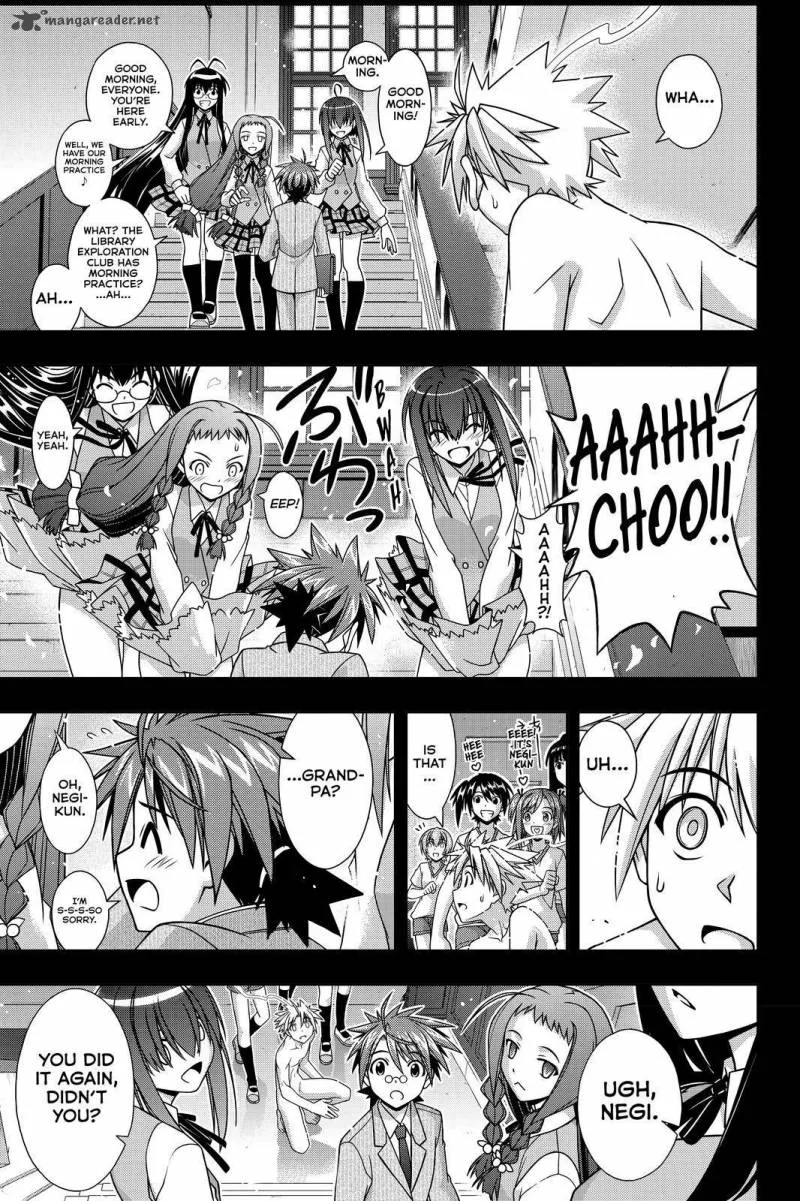 UQ Holder! Chapter 128 page 17
