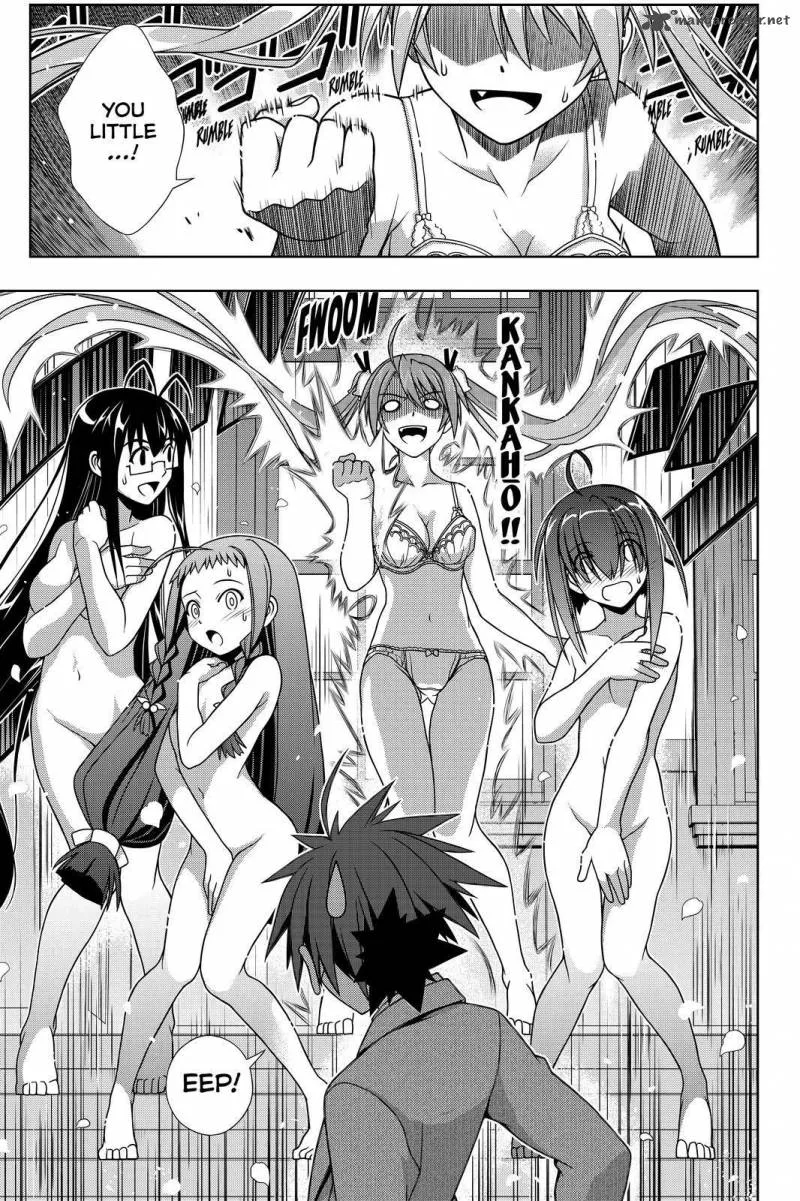 UQ Holder! Chapter 129 page 5