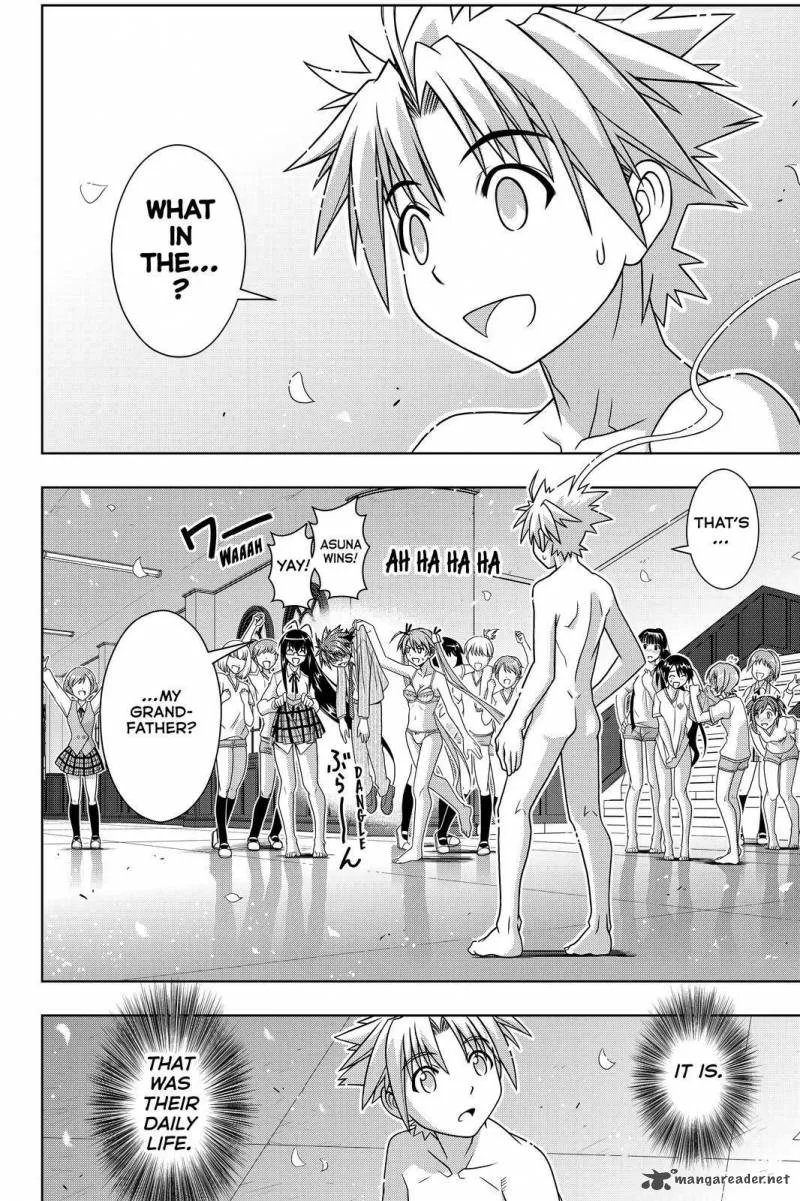 UQ Holder! Chapter 129 page 8
