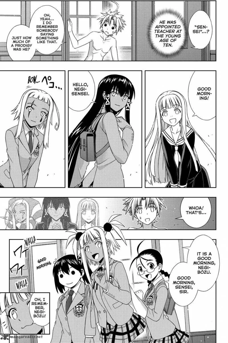 UQ Holder! Chapter 129 page 12