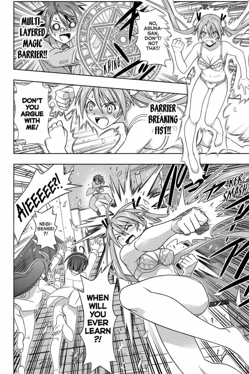 UQ Holder! Chapter 129 page 6