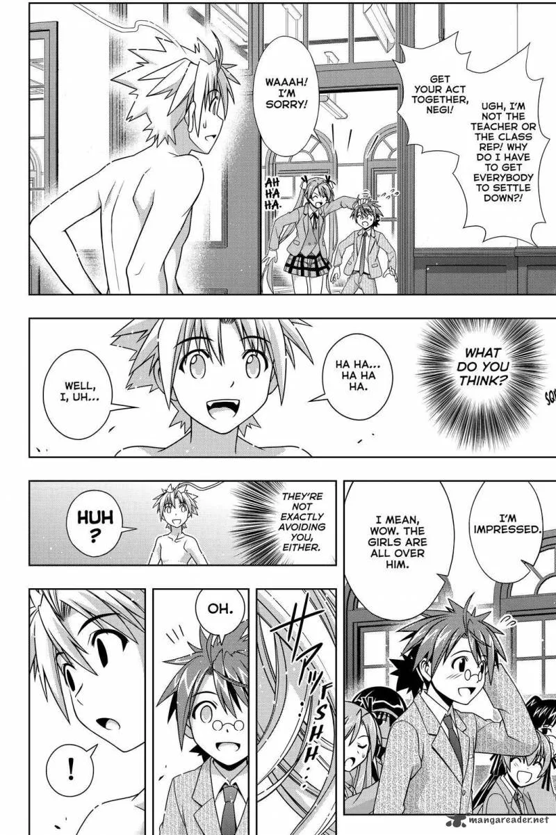 UQ Holder! Chapter 129 page 17
