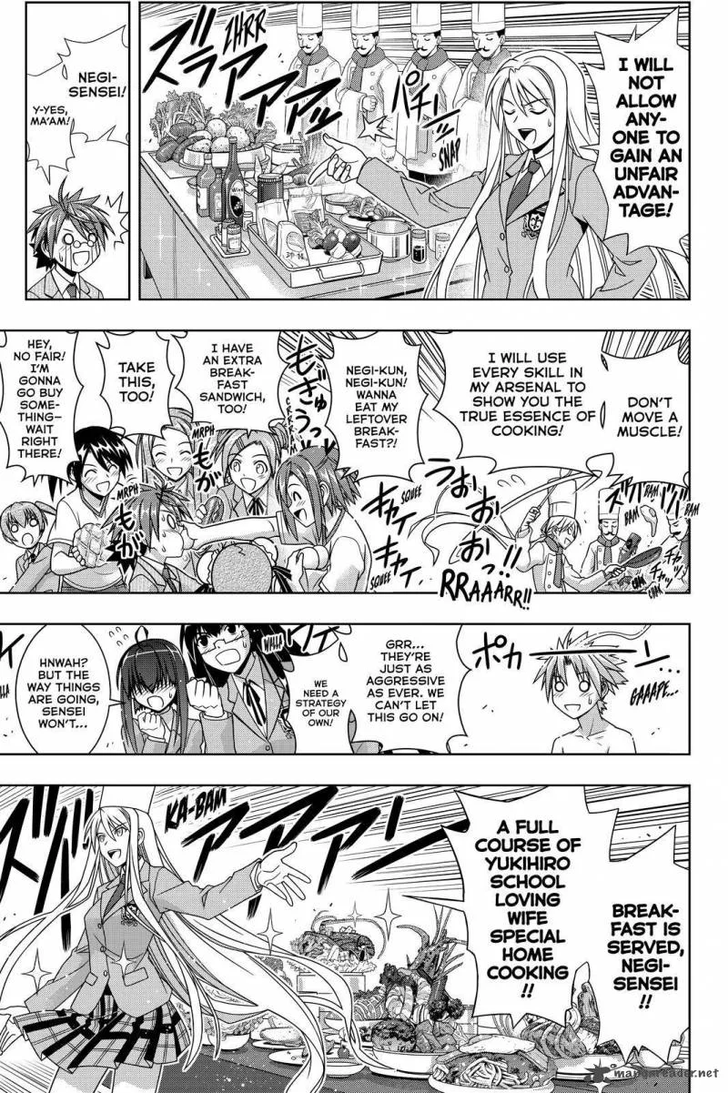 UQ Holder! Chapter 129 page 14