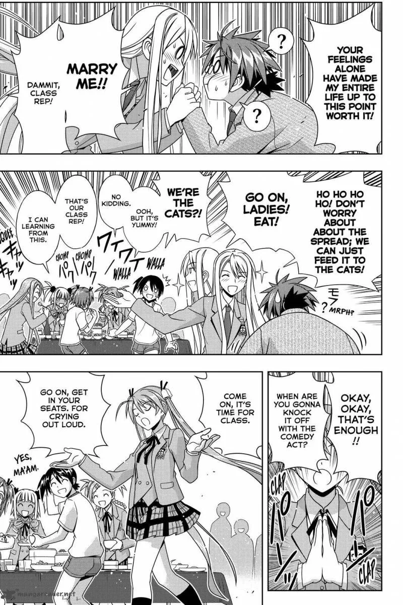 UQ Holder! Chapter 129 page 16