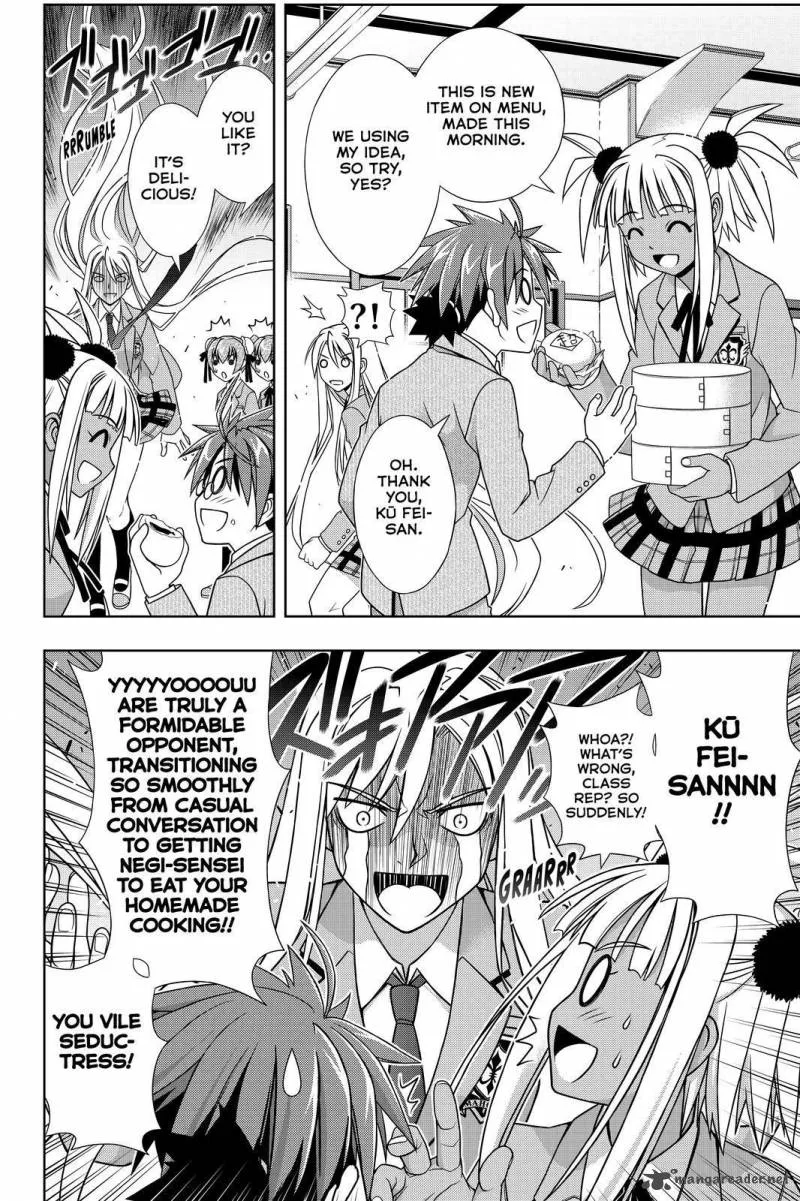 UQ Holder! Chapter 129 page 13