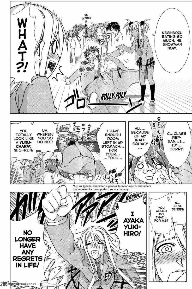 UQ Holder! Chapter 129 page 15