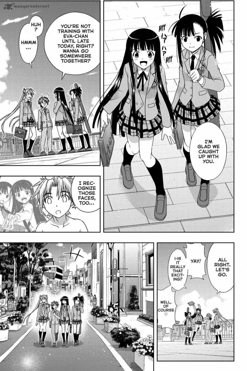 UQ Holder! Chapter 129 page 22