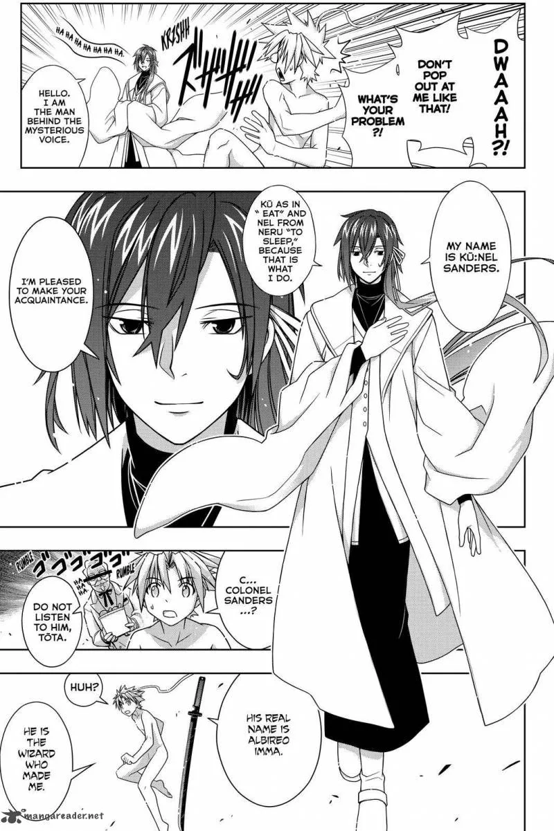 UQ Holder! Chapter 129 page 26