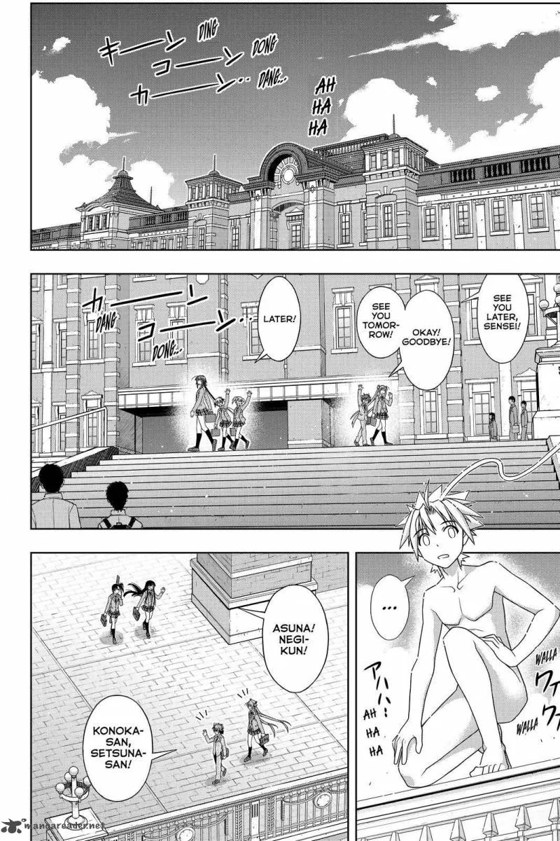 UQ Holder! Chapter 129 page 21