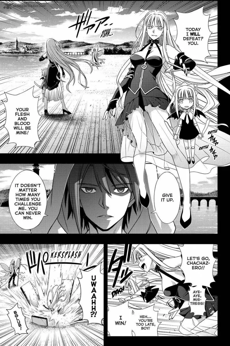 UQ Holder! Chapter 129 page 33