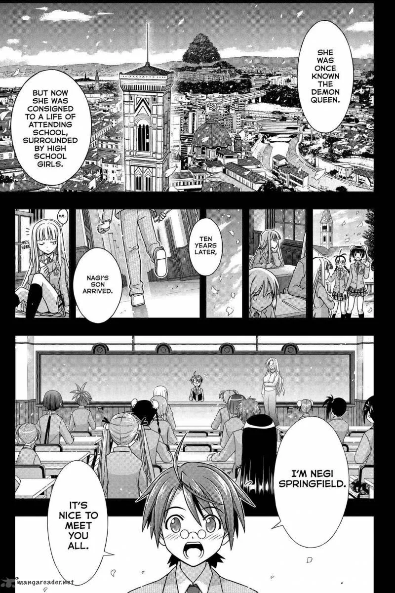 UQ Holder! Chapter 129 page 35