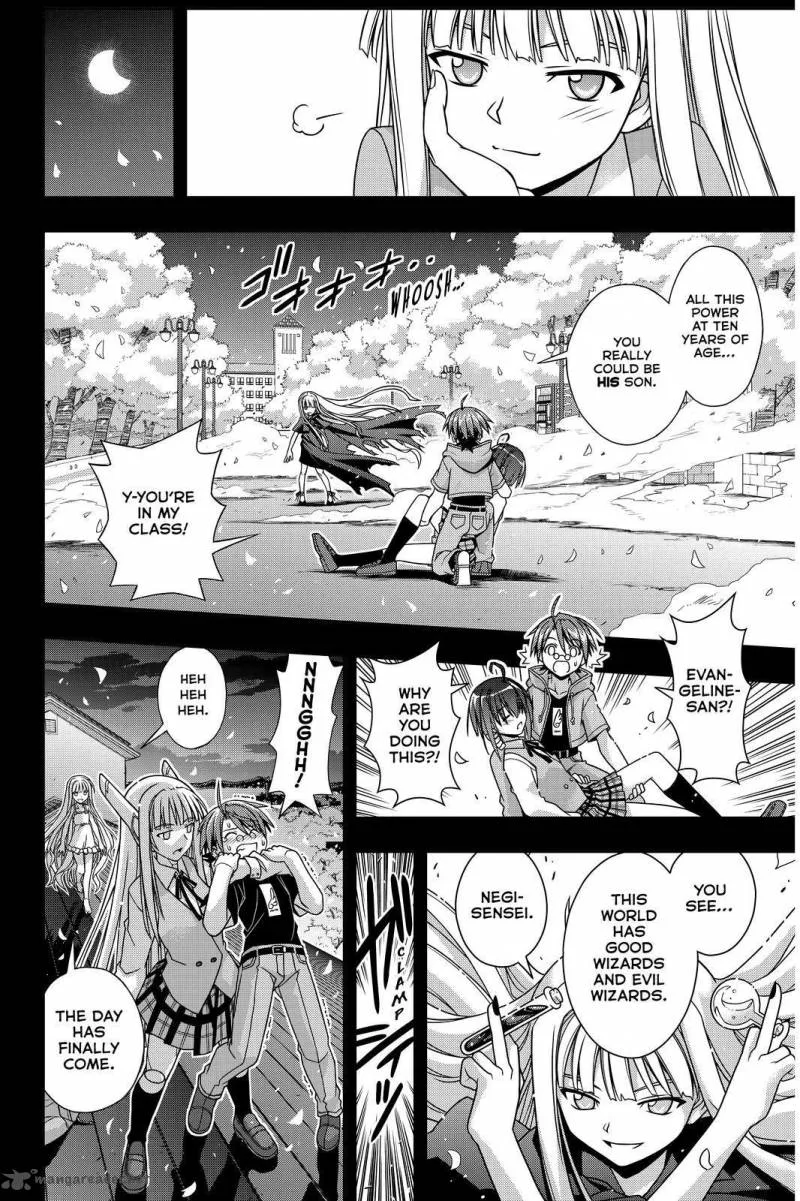 UQ Holder! Chapter 129 page 36