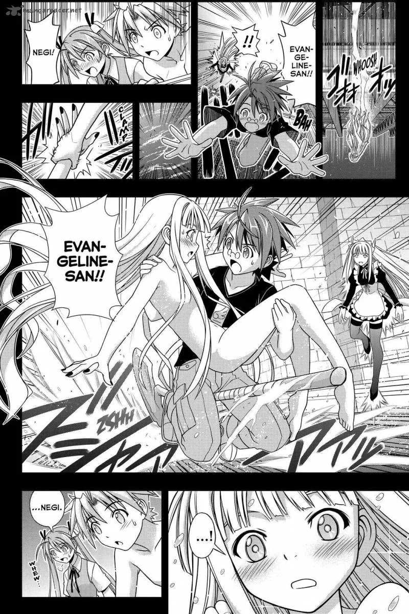 UQ Holder! Chapter 129 page 40