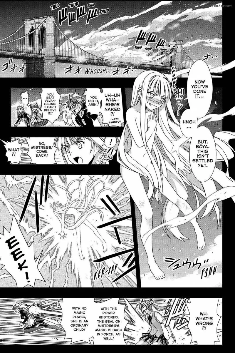 UQ Holder! Chapter 129 page 39