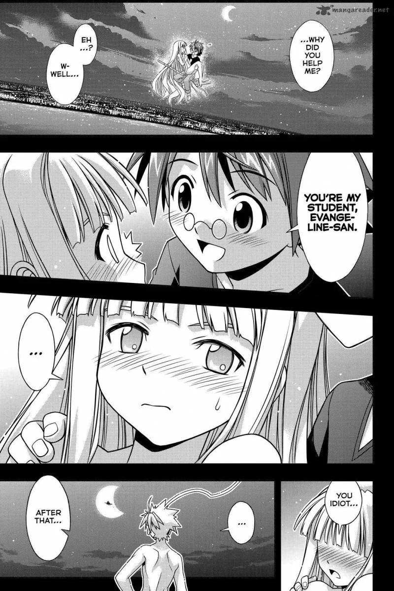 UQ Holder! Chapter 129 page 41
