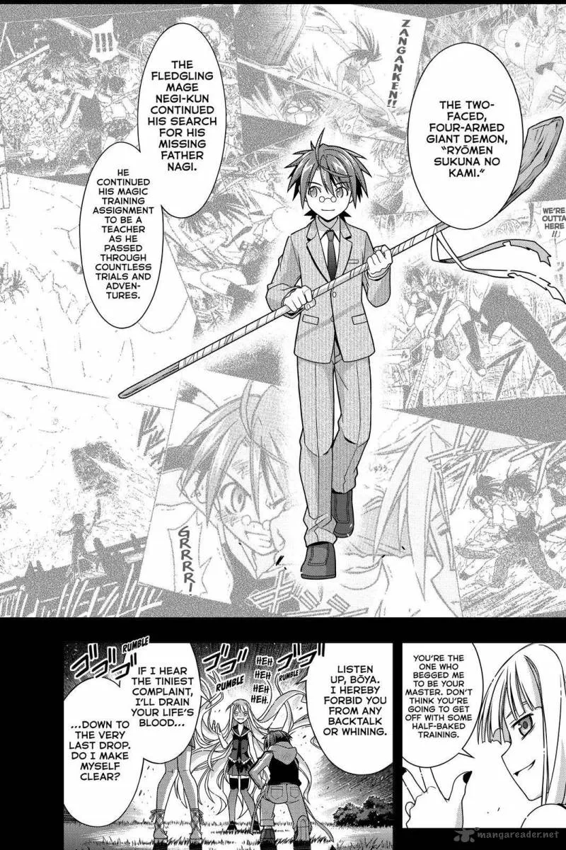 UQ Holder! Chapter 129 page 42
