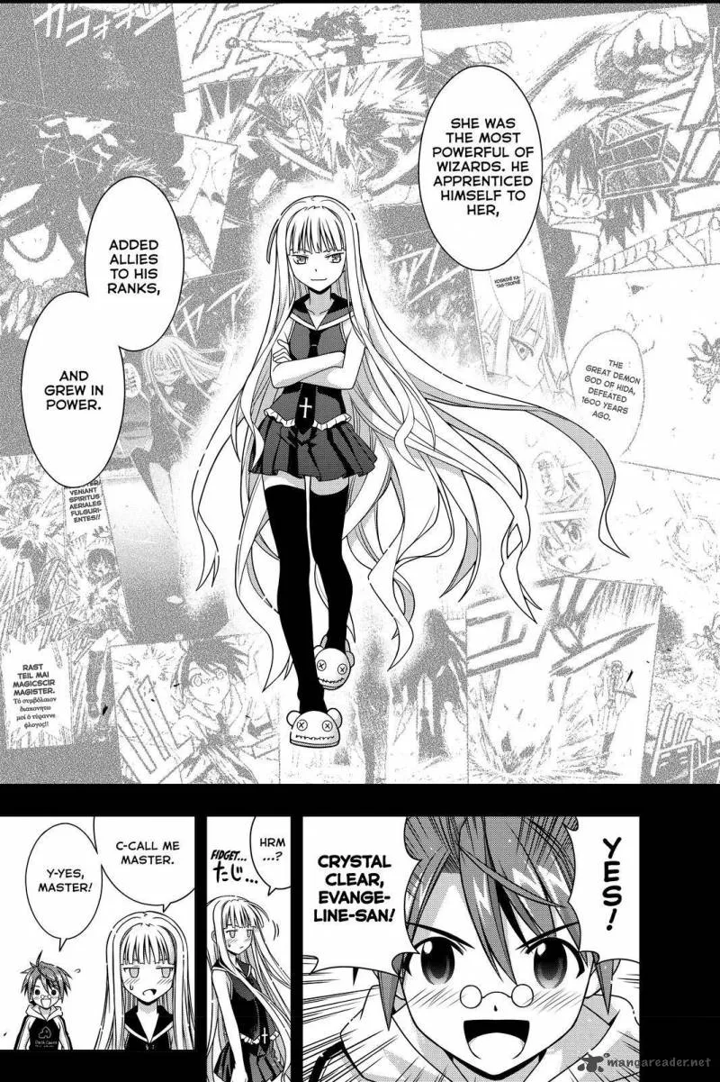 UQ Holder! Chapter 129 page 43