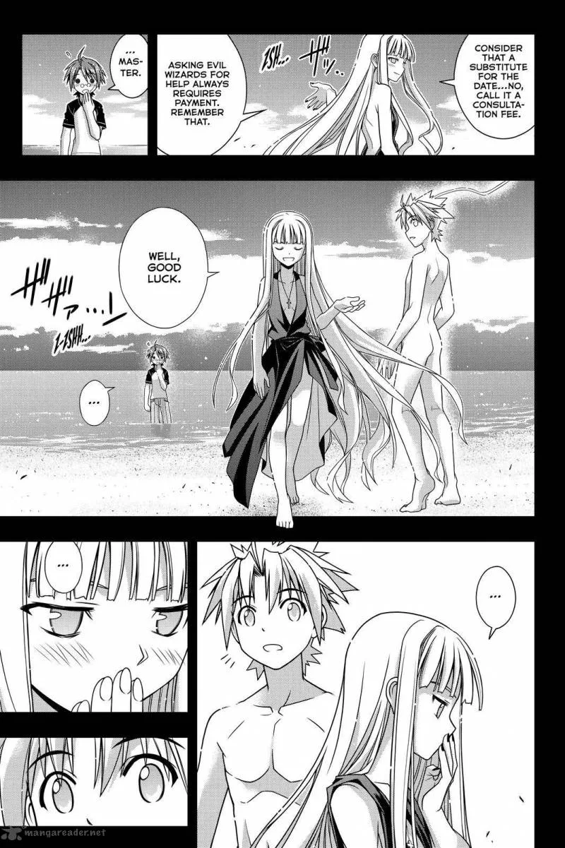 UQ Holder! Chapter 129 page 49