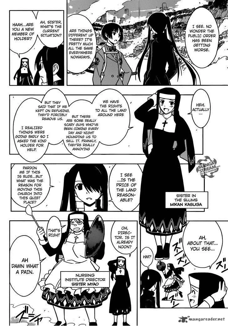 UQ Holder! Chapter 13 page 3