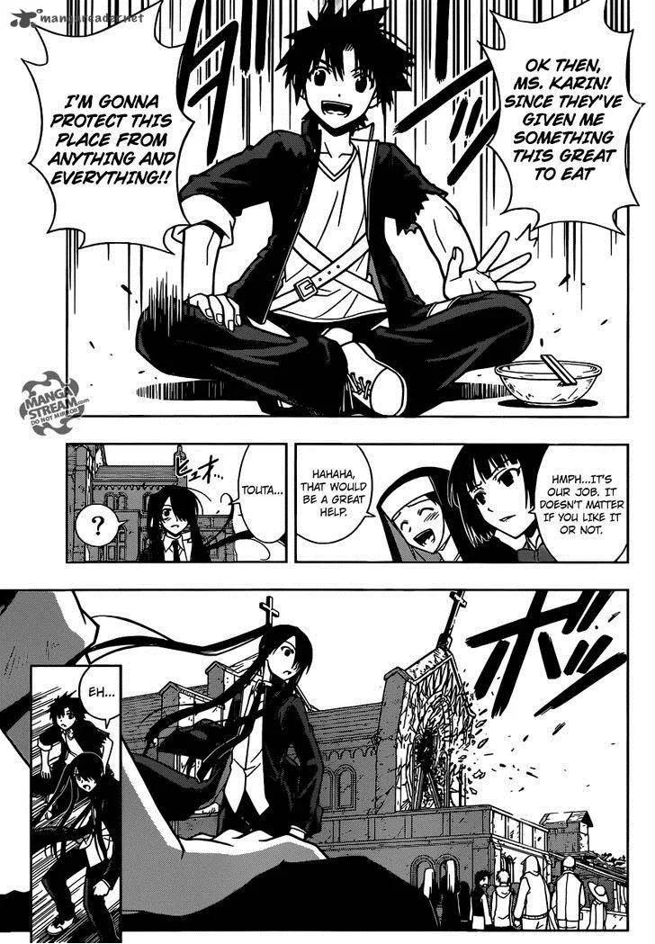 UQ Holder! Chapter 13 page 6