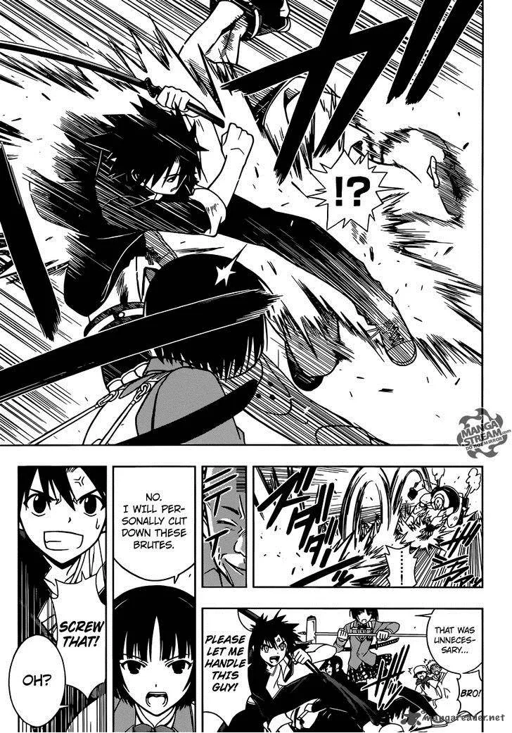 UQ Holder! Chapter 13 page 12