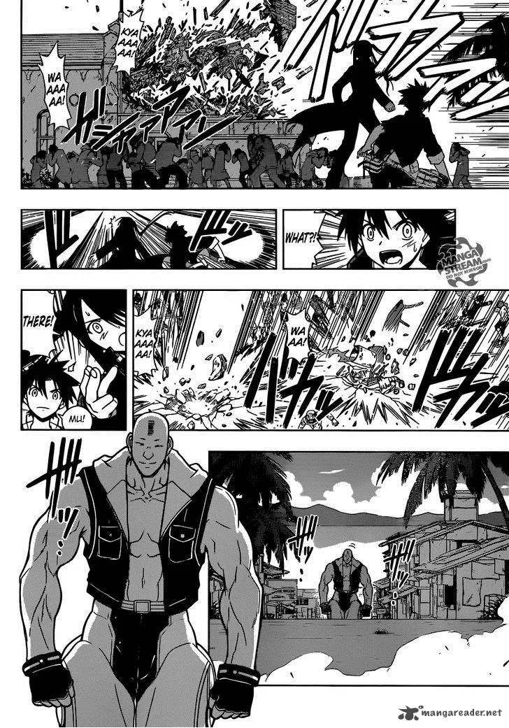 UQ Holder! Chapter 13 page 7