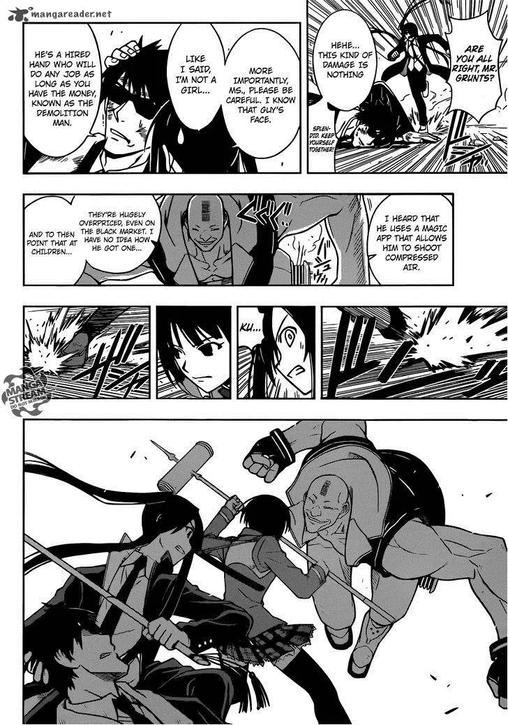 UQ Holder! Chapter 13 page 11