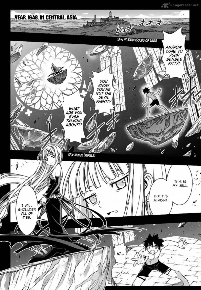 UQ Holder! Chapter 130 page 3