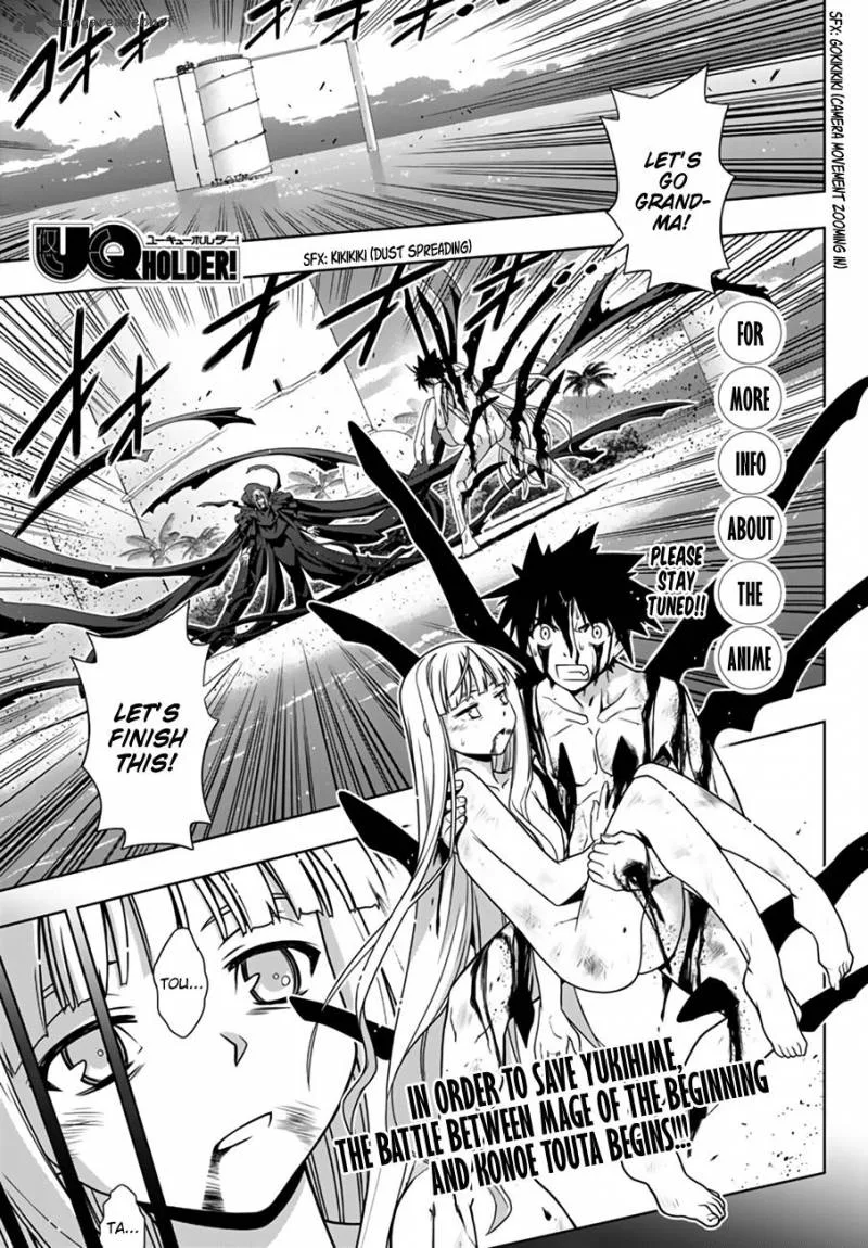 UQ Holder! Chapter 130 page 1