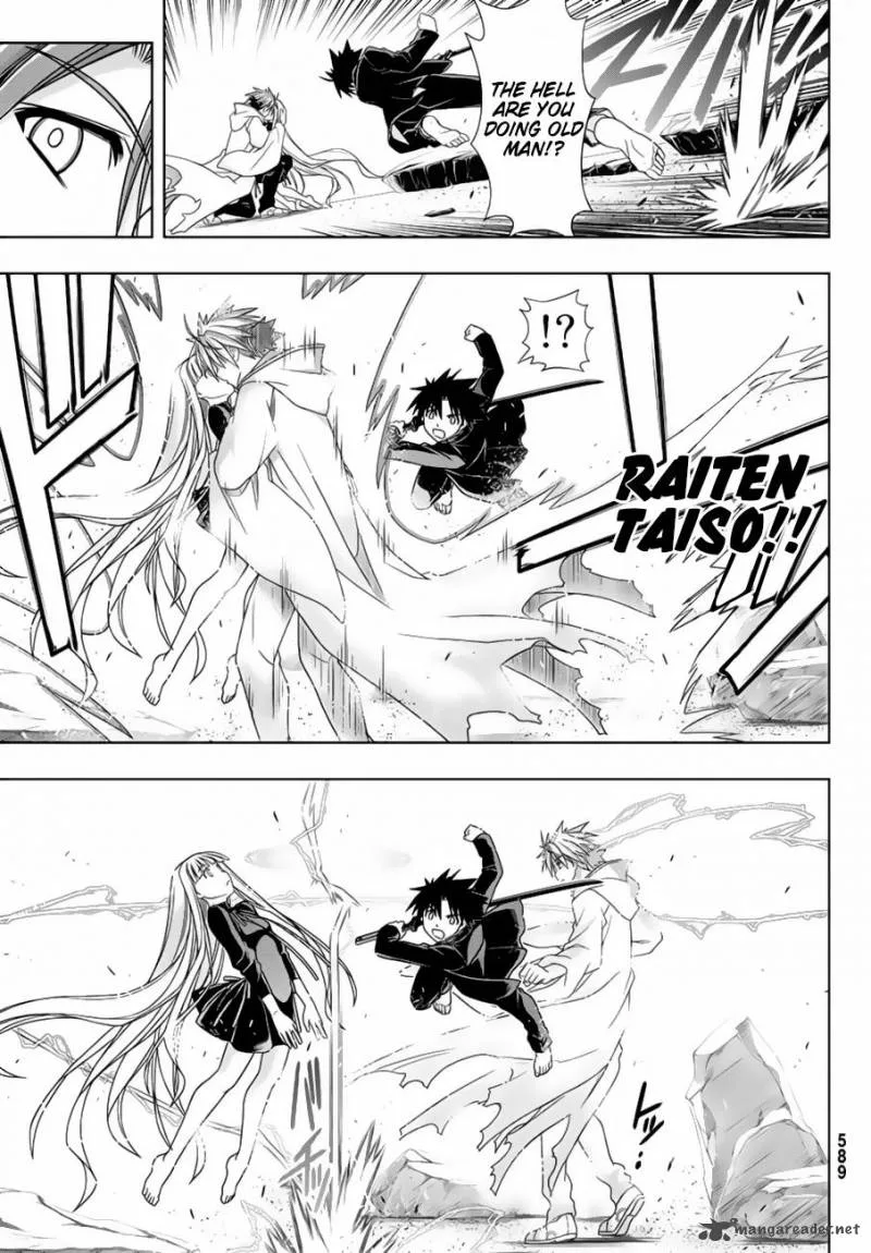 UQ Holder! Chapter 130 page 22