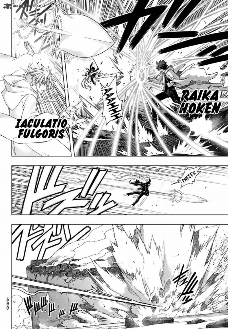 UQ Holder! Chapter 130 page 23