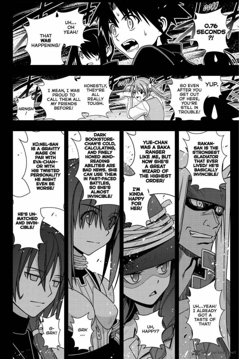 UQ Holder! Chapter 131 page 16