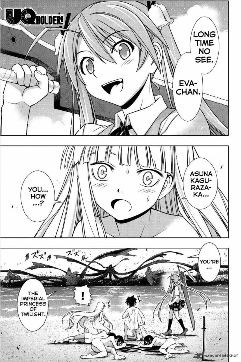 UQ Holder! Chapter 131 page 1