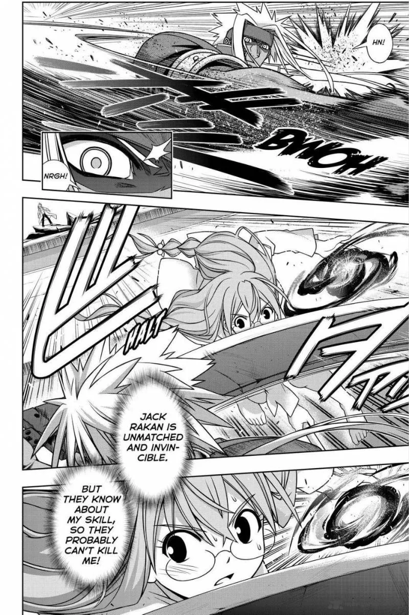 UQ Holder! Chapter 131 page 21