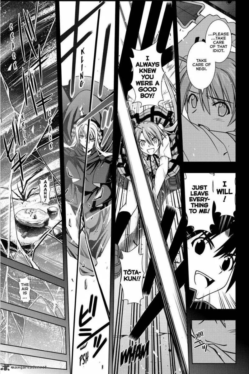 UQ Holder! Chapter 131 page 19