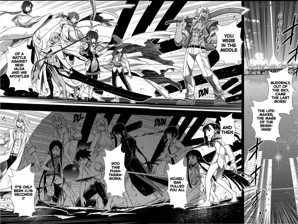 UQ Holder! Chapter 131 page 15