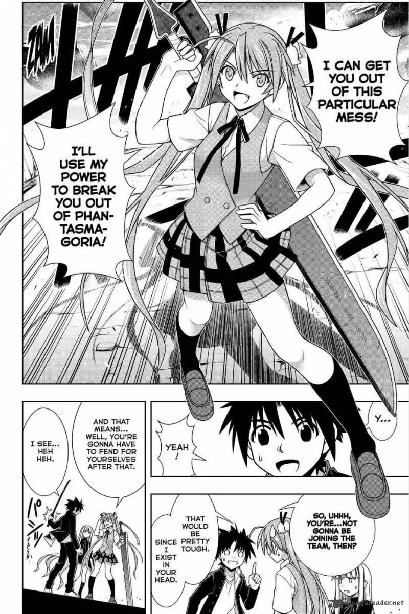 UQ Holder! Chapter 131 page 11
