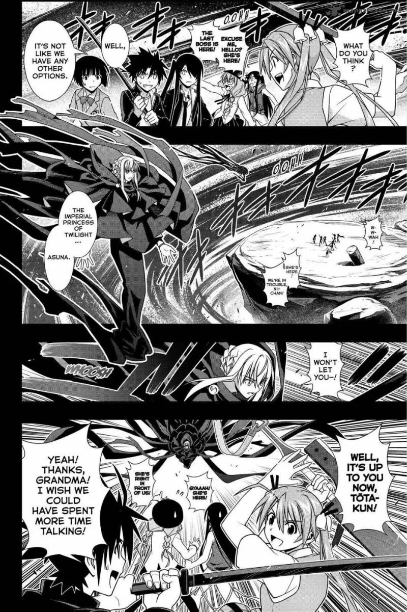 UQ Holder! Chapter 131 page 18
