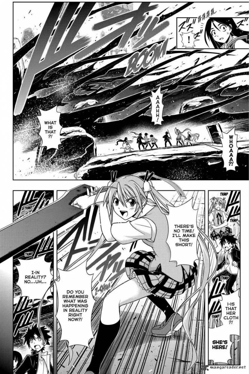 UQ Holder! Chapter 131 page 13