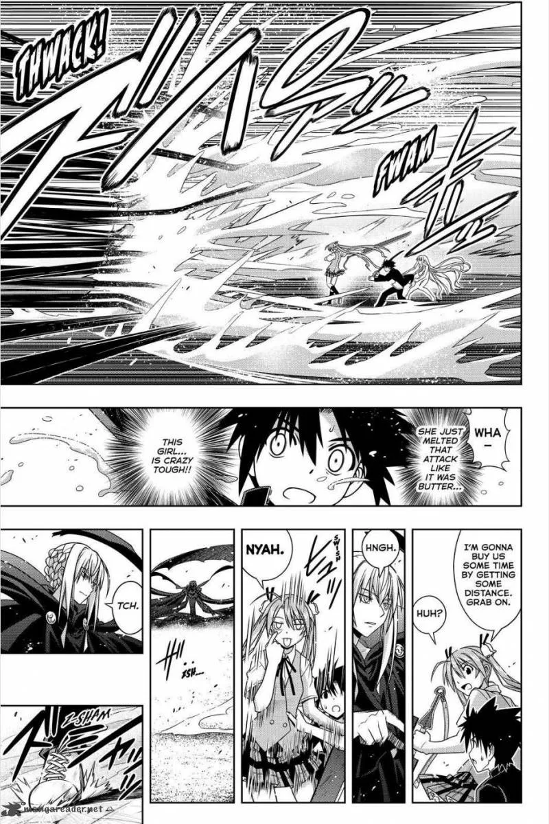 UQ Holder! Chapter 131 page 5
