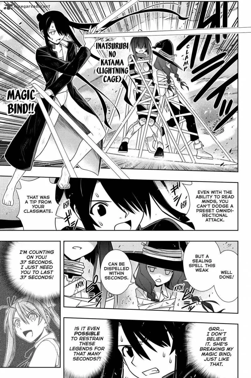 UQ Holder! Chapter 132 page 9